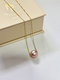 [Rosé] Dusty Rose Freshwater Single Pearl Necklace