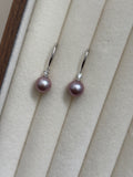[Selena] Lilac Freshwater Pearl Drop Earring