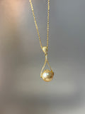 [Elanor] South Sea Pearl Necklace