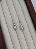 [Amelia] Akoya Madama Baroque Earring
