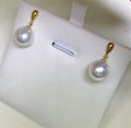 [Zia] Teardrop Australian White Pearl (Pre-order)