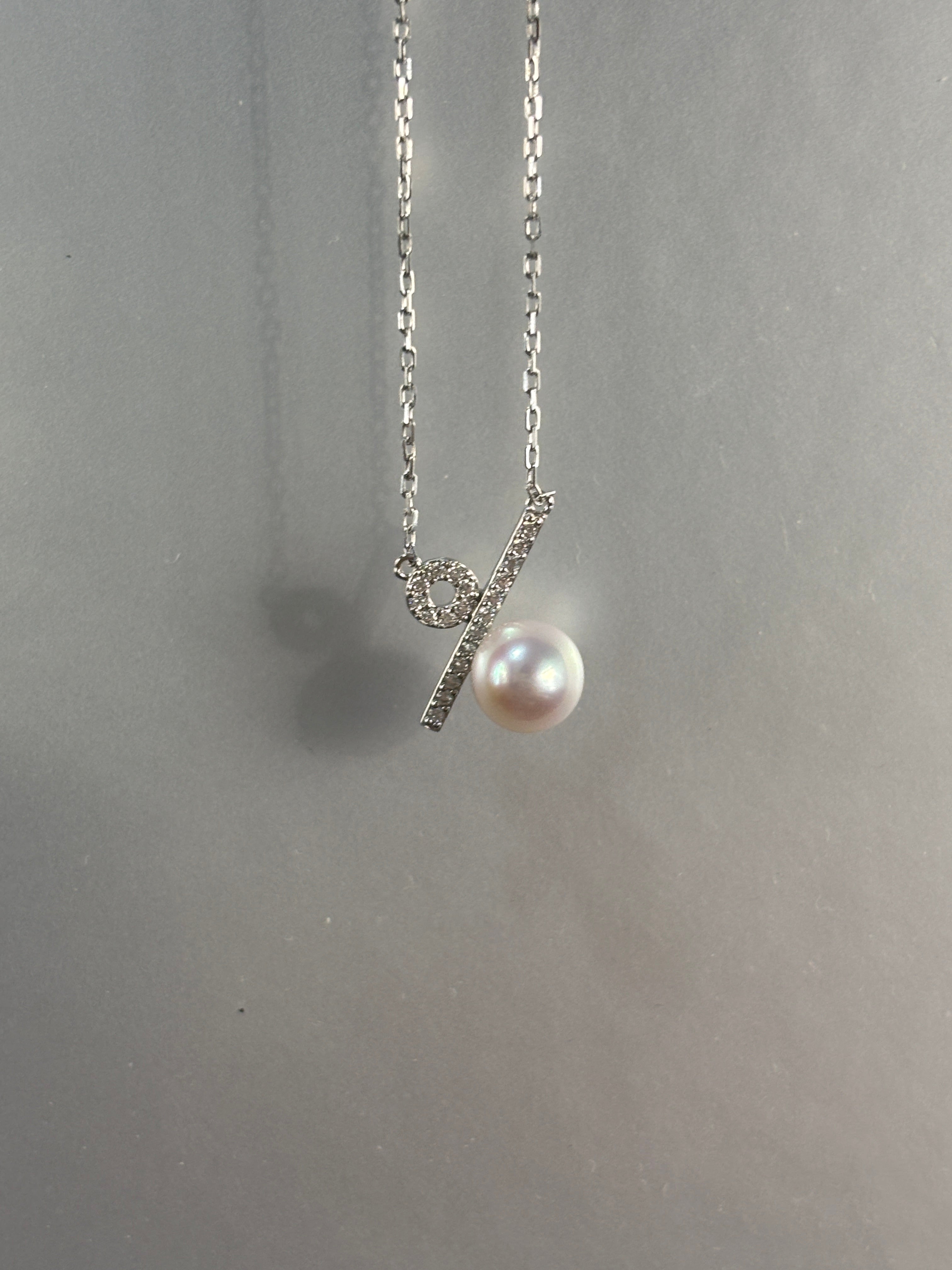 [Percentage] Freshwater Pearl Necklace